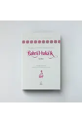 Bahrül Hakaik - Tam Metin (Uzman Düzeyi)