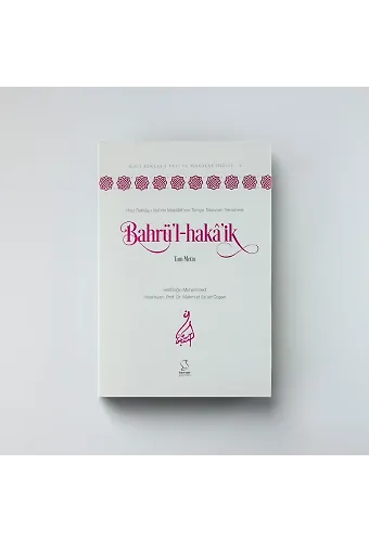 Bahrül Hakaik - Tam Metin (Uzman Düzeyi)