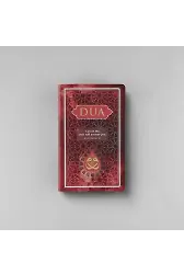 Dua (Evradı Şerife) Cep Boy Arapça + İngilizce - Bordo