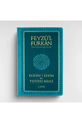 Feyzül Furkan Kuranı Kerim Ve Tefsirli Meali (Büyük Boy - Ciltli) Turkuaz
