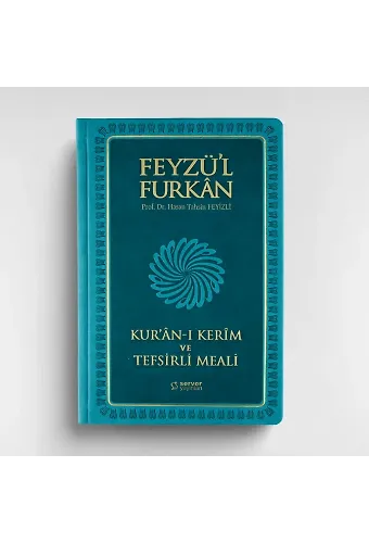 Feyzül Furkan Kuranı Kerim Ve Tefsirli Meali (Büyük Boy - Ciltli) Turkuaz