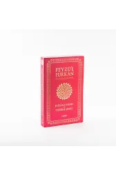 Feyzül Furkan Kuranı Kerim Ve Tefsirli Meali (Büyük Boy - İnce Cilt) Fuşya