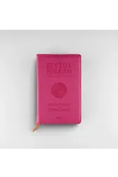 Feyzül Furkan Kuranı Kerim Ve Tefsirli Meali (Cep Boy - Fermuarlı) Pembe