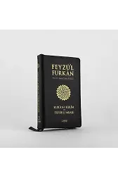 Feyzül Furkan Kuranı Kerim Ve Tefsirli Meali (Cep Boy - Fermuarlı) Hakiki Deri