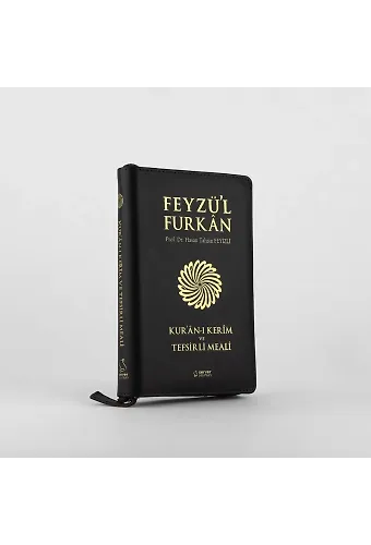 Feyzül Furkan Kuranı Kerim Ve Tefsirli Meali (Cep Boy - Fermuarlı) Hakiki Deri