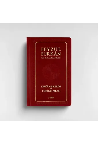 Feyzül Furkan Kuranı Kerim Ve Tefsirli Meali (Orta Boy - Ciltli) Bordo