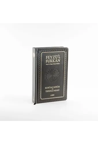 Feyzül Furkan Kuranı Kerim Ve Tefsirli Meali (Orta Boy - Ciltli) Hakiki Deri