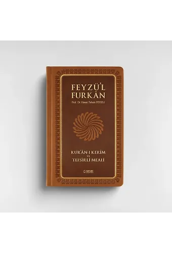 Feyzül Furkan Kuranı Kerim Ve Tefsirli Meali (Orta Boy - Ciltli) Taba