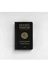 Feyzül Furkan Kuranı Kerim Ve Tefsirli Meali (Sempatik Cep Boy - Ciltli) Hakiki Deri