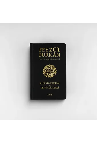 Feyzül Furkan Kuranı Kerim Ve Tefsirli Meali (Sempatik Cep Boy - Ciltli) Hakiki Deri