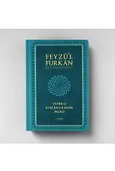 Feyzül Furkan Tefsirli Kuranı Kerim Meali (Büyük Boy - Tefsirli Meal - Ciltli) Turkuaz