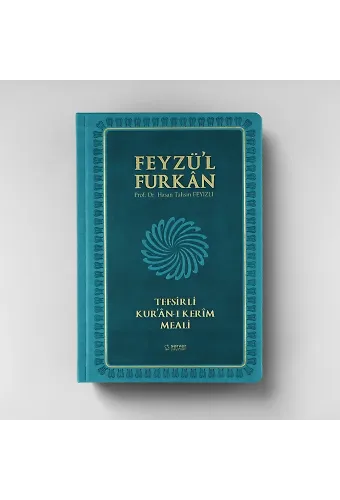 Feyzül Furkan Tefsirli Kuranı Kerim Meali (Büyük Boy - Tefsirli Meal - Ciltli) Turkuaz