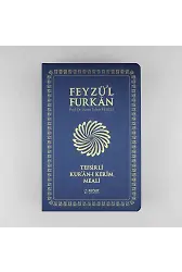 Feyzül Furkan Tefsirli Kuranı Kerim Meali (Büyük Boy - Tefsirli Meal - İnce Cilt) Lacivert