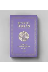 Feyzül Furkan Tefsirli Kuranı Kerim Meali (Büyük Boy - Tefsirli Meal - İnce Cilt) Lila