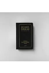 Feyzül Furkan Tefsirli Kuranı Kerim Meali (Sempatik Cep Boy Tefsirli Meal - Hakiki Deri Cilt)