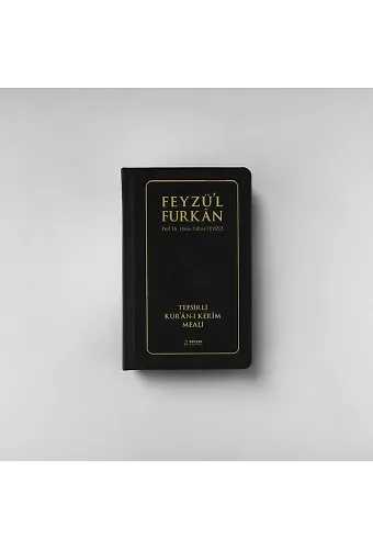 Feyzül Furkan Tefsirli Kuranı Kerim Meali (Sempatik Cep Boy Tefsirli Meal - Hakiki Deri Cilt)