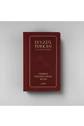 Feyzül Furkan Tefsirli Kuranı Kerim Meali (Orta Boy - Ciltli) Bordo
