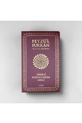 Feyzül Furkan Tefsirli Kuranı Kerim Meali (Orta Boy - İnce Cilt) Bordo