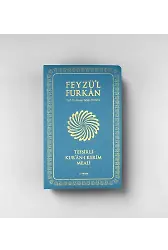 Feyzül Furkan Tefsirli Kuranı Kerim Meali (Orta Boy - İnce Cilt) Turkuaz