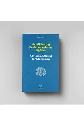 Hz. Ali'den (Ra) Devlet Adamlarına Öğütler
