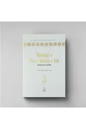 Makalat - Transkripsiyonlu Tam Metin (Akademisyen Düzeyi)