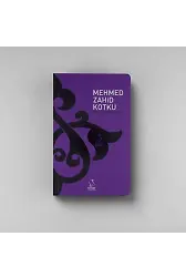 Mehmed Zahid Kotku (Hayatı)