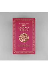 The Glorious Quran (İngilizce Meal + Mushaf) Orta Boy Yumuşak Kapak - Fuşya