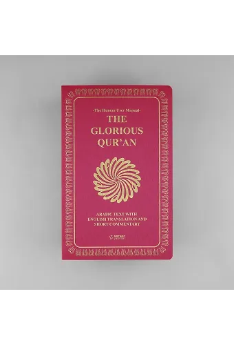 The Glorious Quran (İngilizce Meal + Mushaf) Orta Boy Yumuşak Kapak - Fuşya