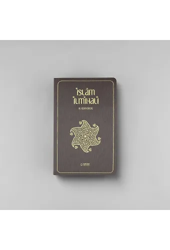 İslam İlmihali (Cep Boy - İnce Kapak) Kahverengi