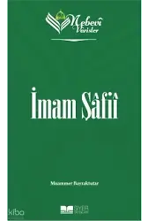 Nebevi Varisler 26 İmam Şafii