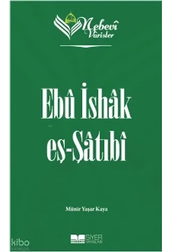 Nebevi Varisler 66 Ebu İshak Eş-Şatıbi
