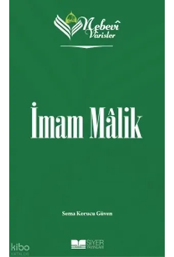 Nebevi Varisler 21 İmam Malik