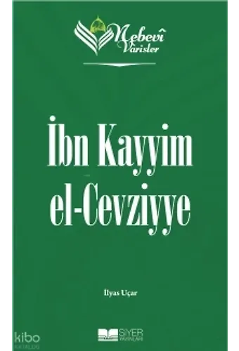 Nebevi Varisler 64 İbn Kayyim El-Cevziyye
