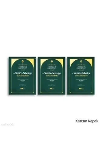 Es-Siretün - Nebeviyye Siretı İbn Hişam 3 Cilt Takım ( Karton Kapak )