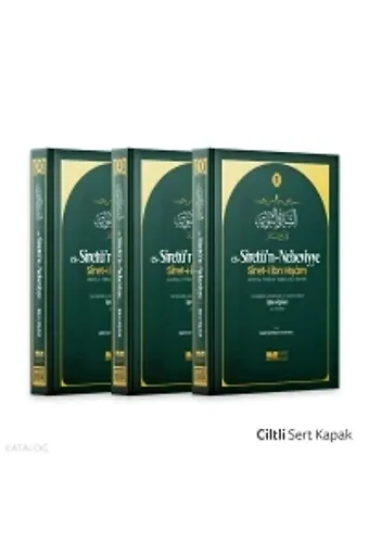 Es-Siretün Nebeviyye (Sireti İbn Hişam) 1-2-3 Cilt ( Ciltli Kapak)