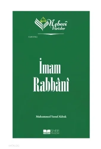 Nebevi Varisler 77 - İmam Rabbani