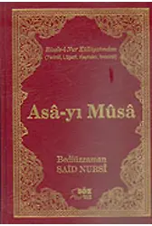 Asa-Yı Musa/Terimli, Lügatlı, Kaynaklı, İndeksli (Büyük Boy)