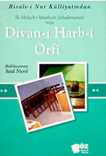 Divanı Harbi Örfi / Küçük Boy Cep