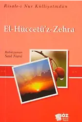 El-Hüccetüz Zehra / Küçük Boy Cep