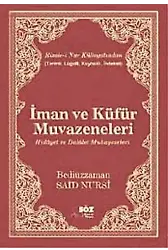 İman Ve Küfür Muvazeneleri / Terimli, Lügatlı, Kaynaklı, İndeksli (Çanta Boy)