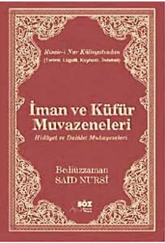 İman Ve Küfür Muvazeneleri / Terimli, Lügatlı, Kaynaklı, İndeksli (Çanta Boy)