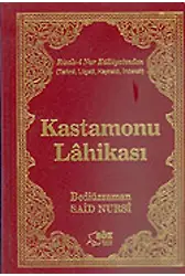 Kastamonu Lahikası/Terimli, Lügatlı, Kaynaklı, İndeksli (Büyük Boy)