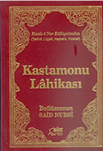 Kastamonu Lahikası/Terimli, Lügatlı, Kaynaklı, İndeksli (Büyük Boy)