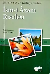 İsmi Azam Risalesi / Küçük Boy Cep