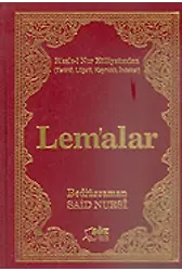 Lemalar / Terimli, Lügatlı, Kaynaklı, İndeksli (Büyük Boy)