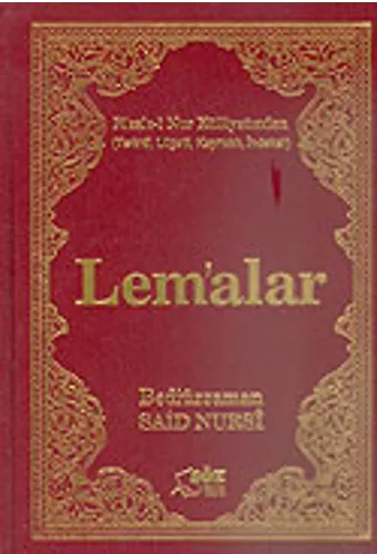Lemalar / Terimli, Lügatlı, Kaynaklı, İndeksli (Büyük Boy)