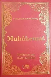Muhakemat / Terimli, Lügatlı, Kaynaklı, İndeksli (Çanta Boy)