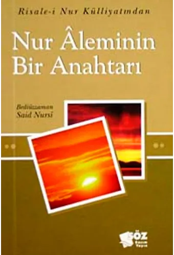 Nur Aleminin Bir Anahtarı / Küçük Boy Cep