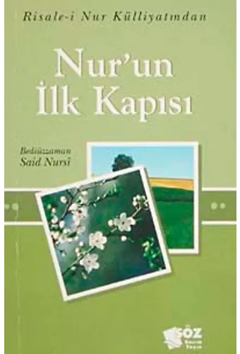 Nur'un İlk Kapısı / Küçük Boy Cep