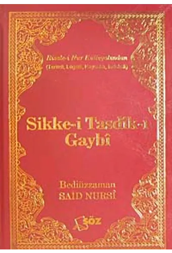 Sikkei Tasdikı Gaybi / Terimli, Lügatlı, Kaynaklı, İndeksli (Çanta Boy)